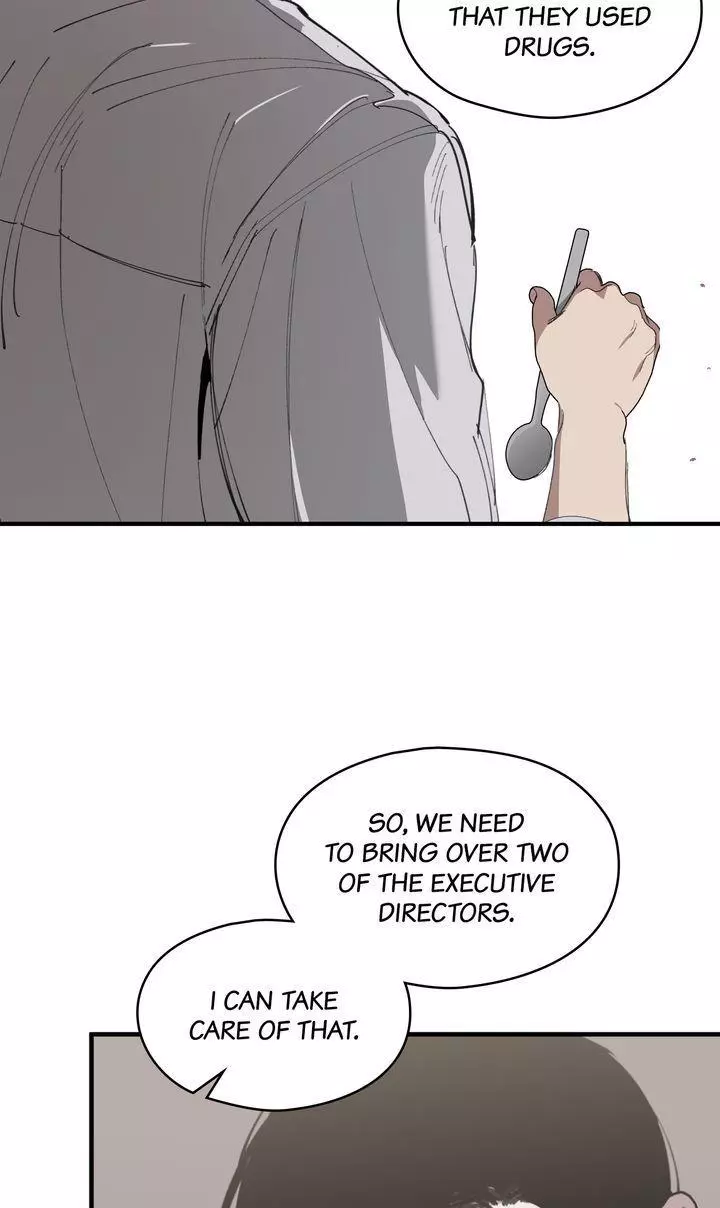 Swapping - Chapter 77 Page 50