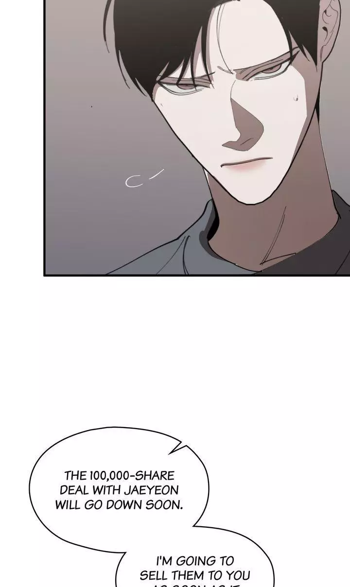 Swapping - Chapter 77 Page 51