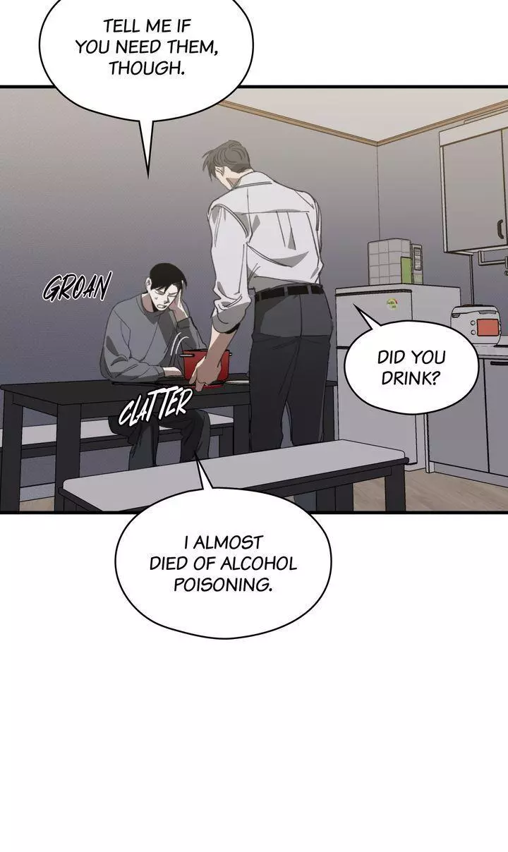Swapping - Chapter 77 Page 58