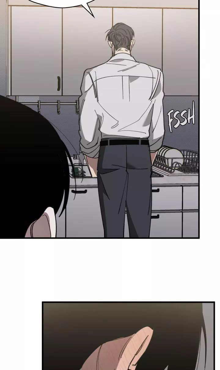 Swapping - Chapter 77 Page 63