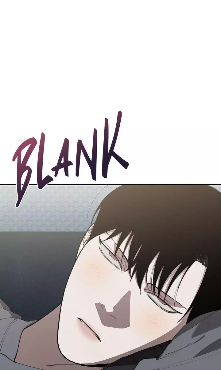 Swapping - Chapter 78 Page 2
