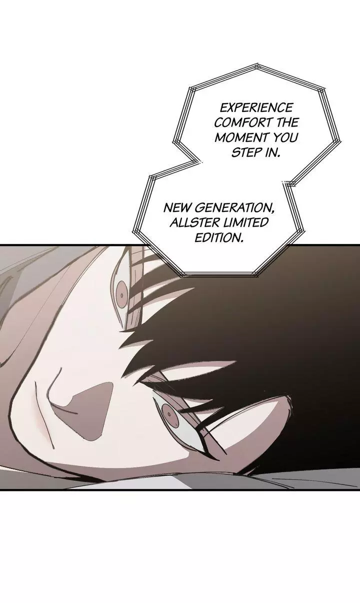 Swapping - Chapter 78 Page 7