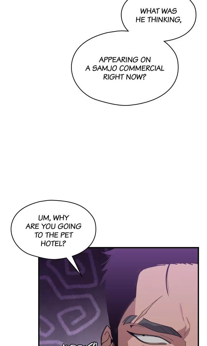 Swapping - Chapter 78 Page 20
