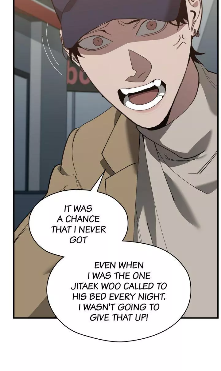 Swapping - Chapter 78 Page 43