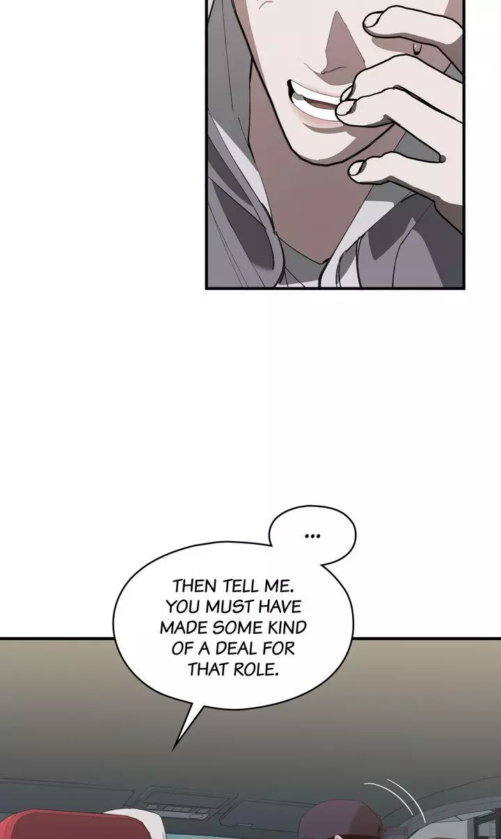 Swapping - Chapter 78 Page 52