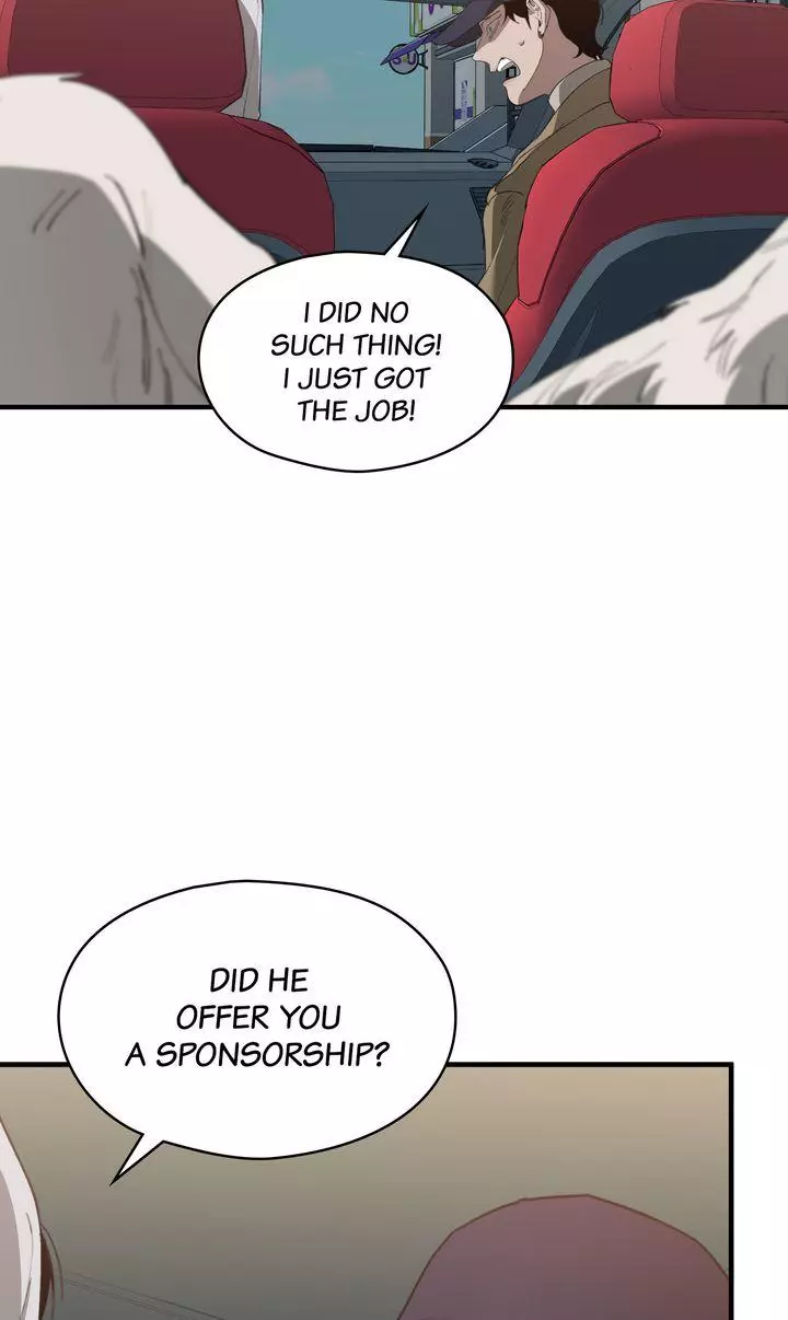 Swapping - Chapter 78 Page 53