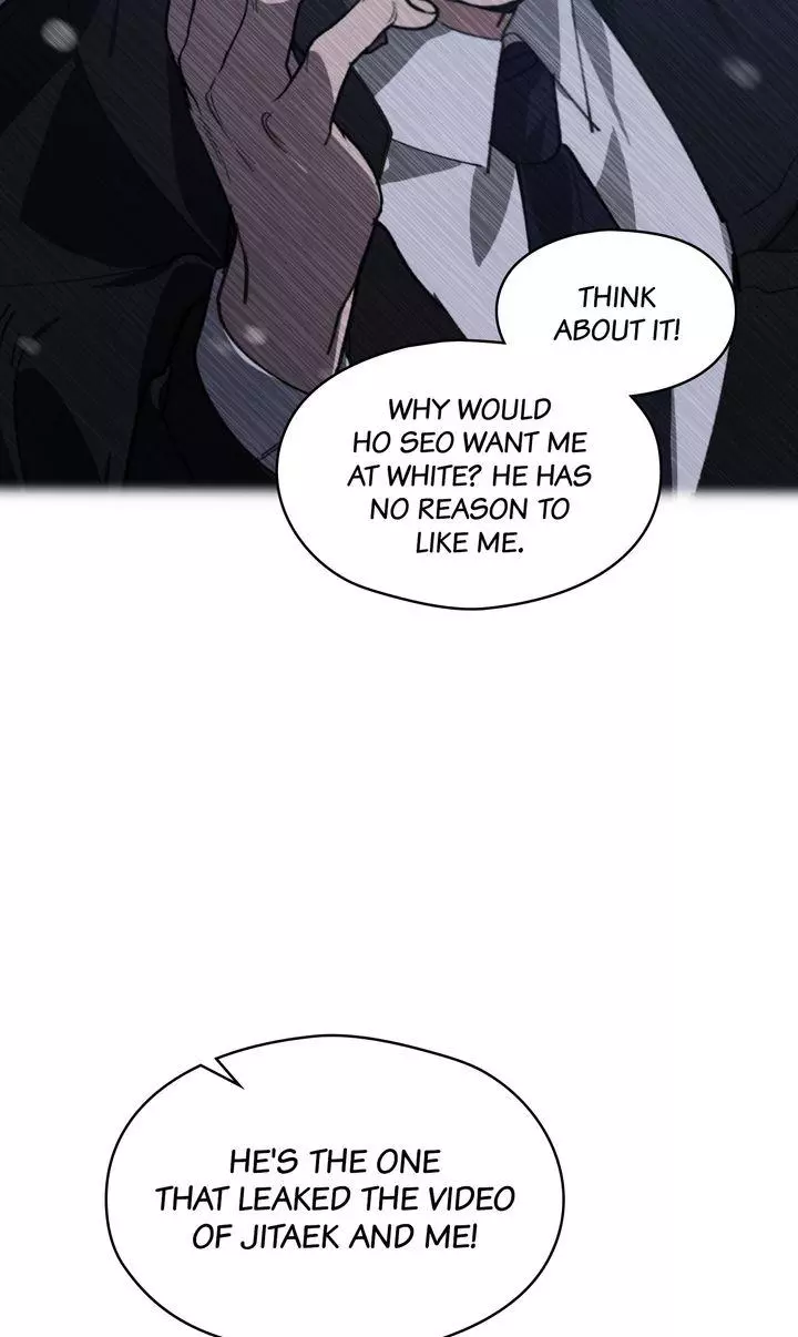 Swapping - Chapter 78 Page 58