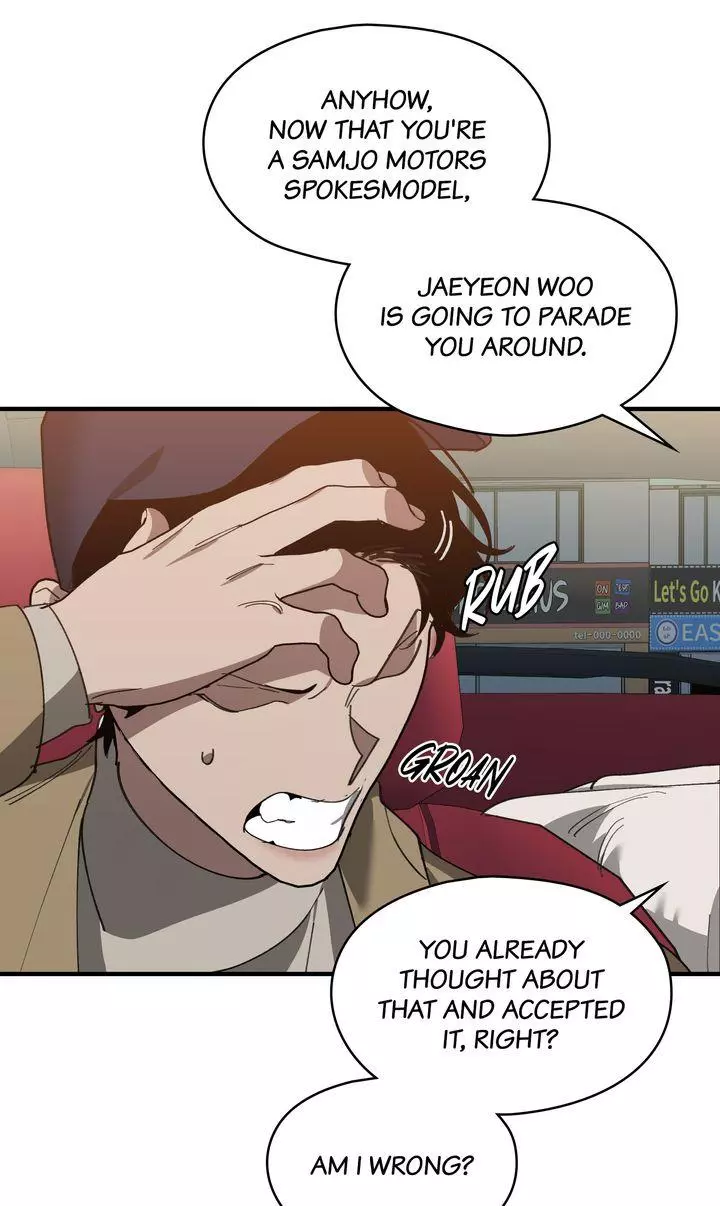 Swapping - Chapter 78 Page 66