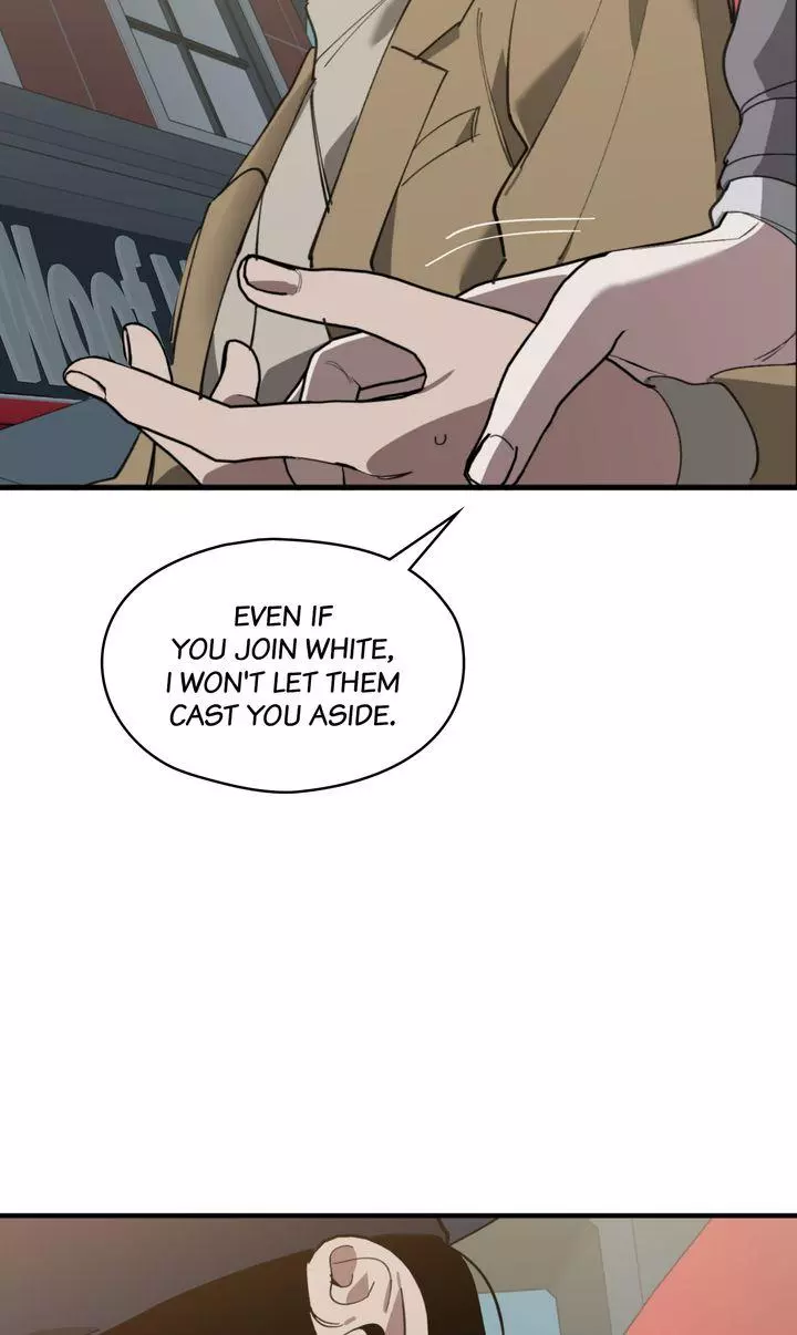 Swapping - Chapter 78 Page 72