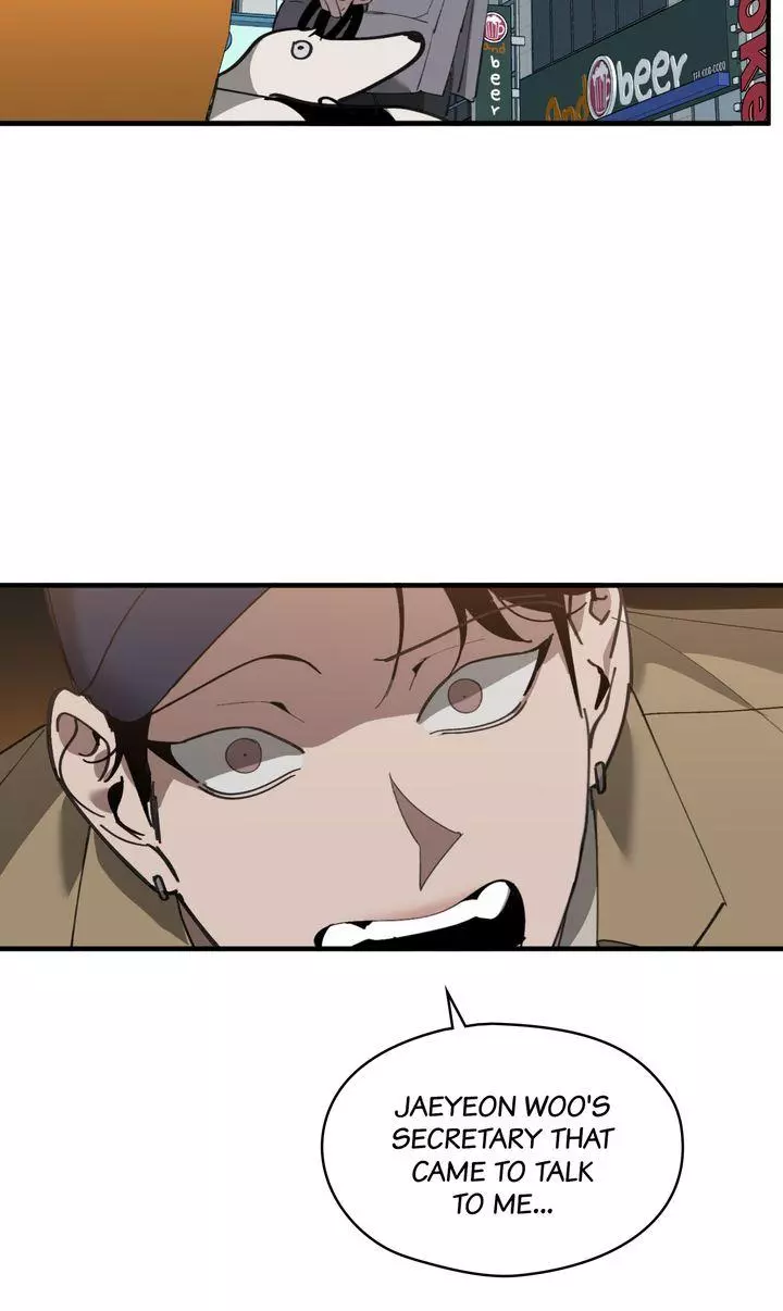 Swapping - Chapter 78 Page 78