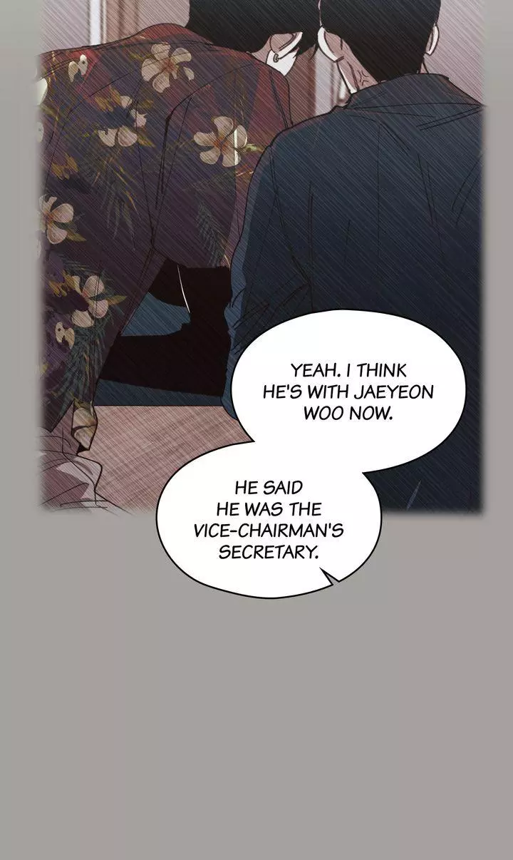 Swapping - Chapter 79 Page 3
