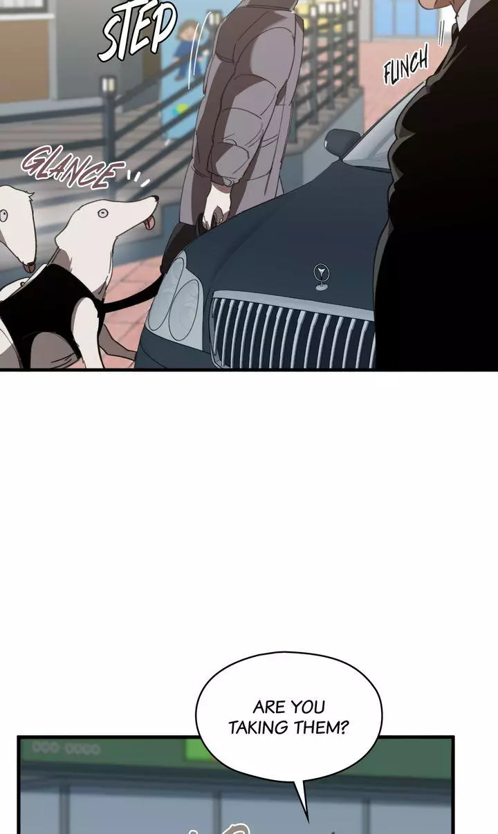Swapping - Chapter 79 Page 12