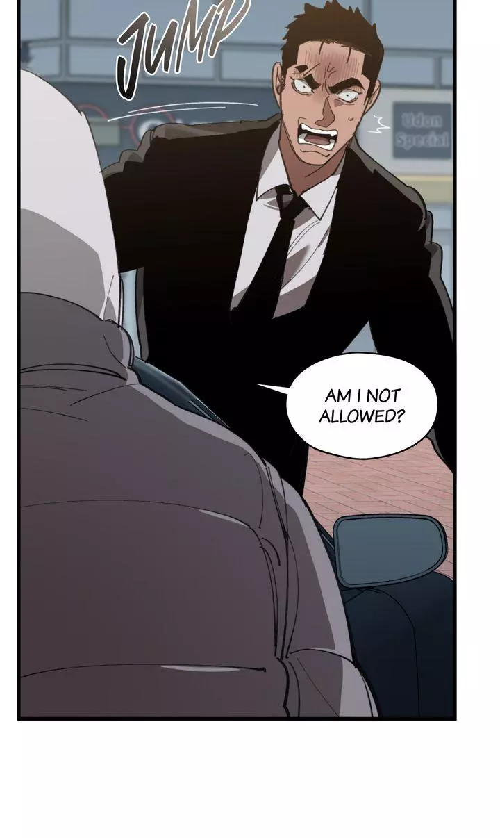 Swapping - Chapter 79 Page 13