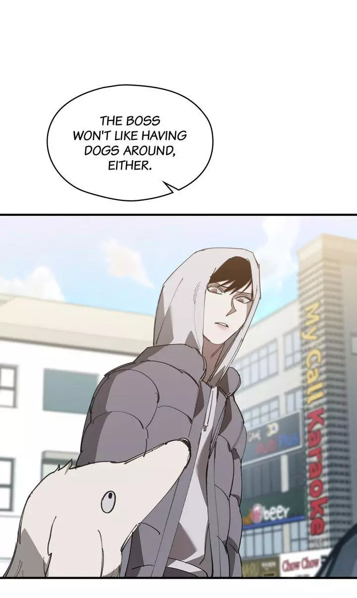 Swapping - Chapter 79 Page 14