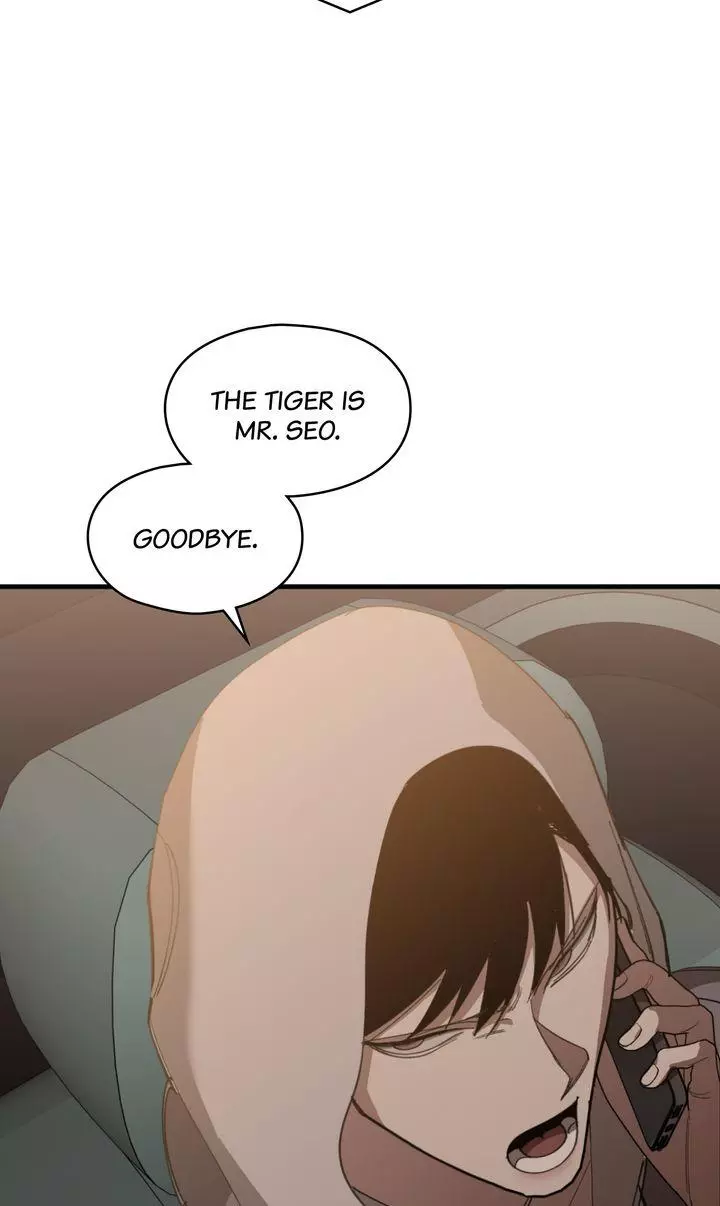 Swapping - Chapter 79 Page 45