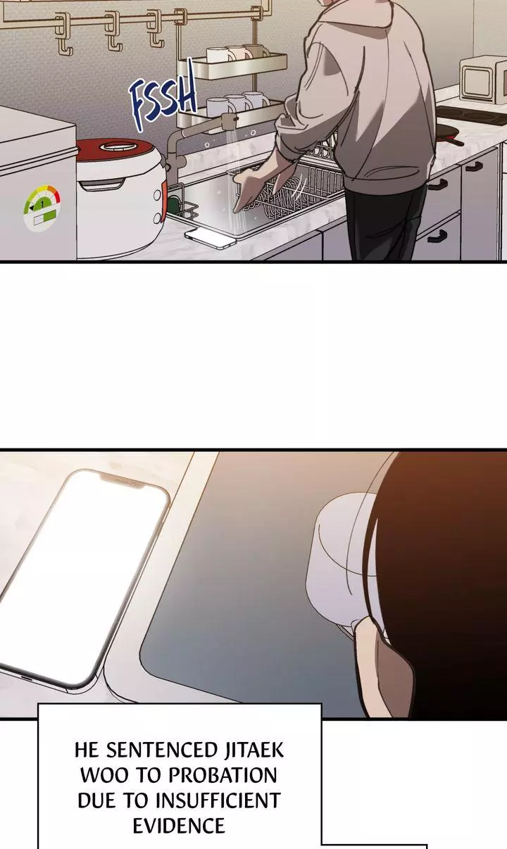 Swapping - Chapter 79 Page 57