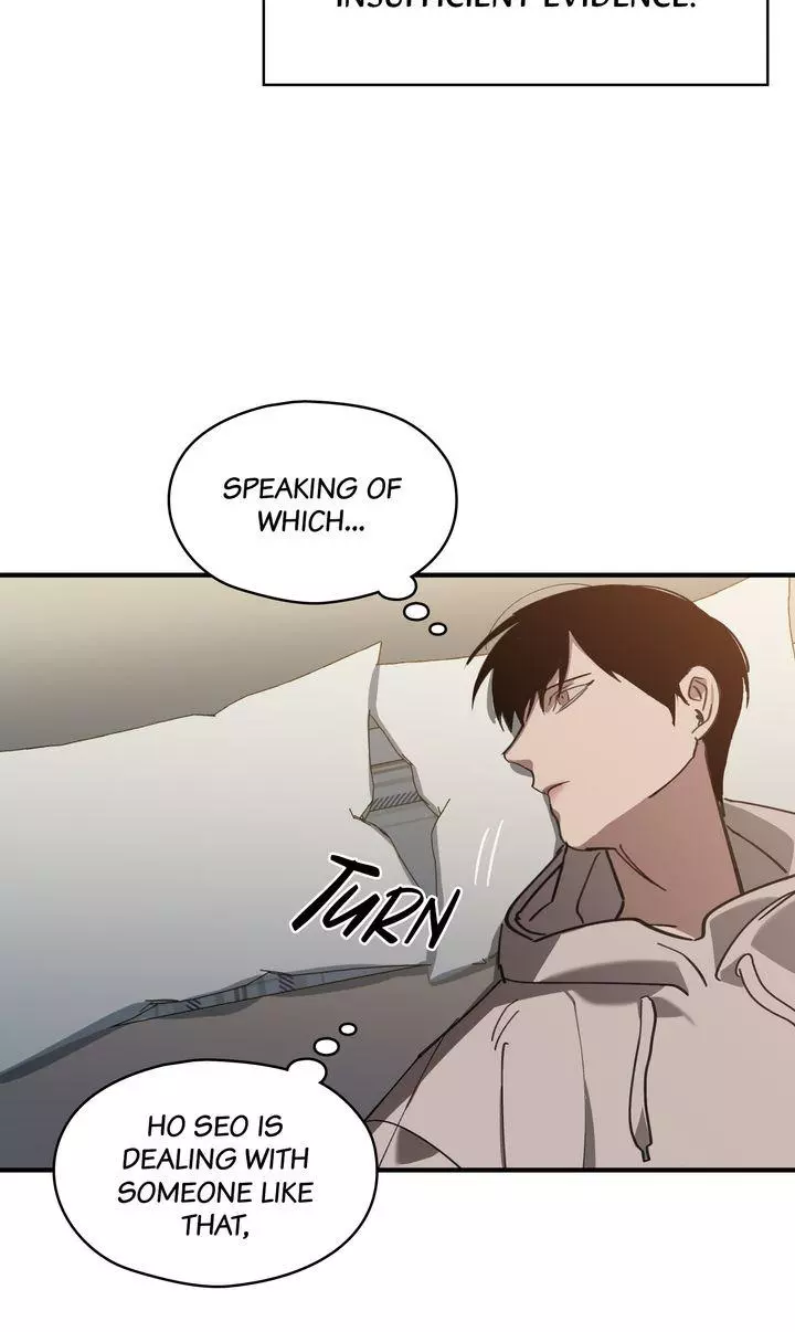Swapping - Chapter 79 Page 69