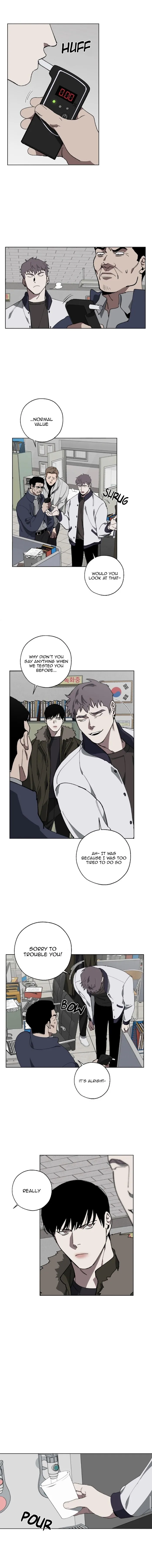 Swapping - Chapter 8 Page 5