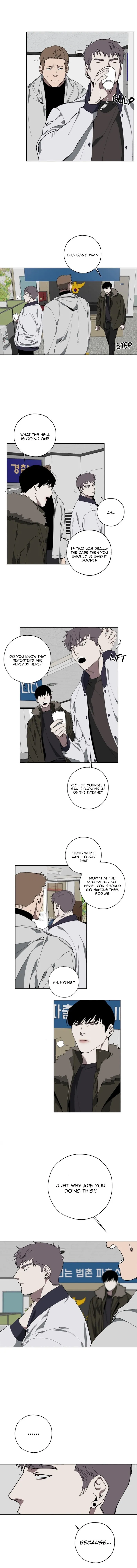 Swapping - Chapter 8 Page 6