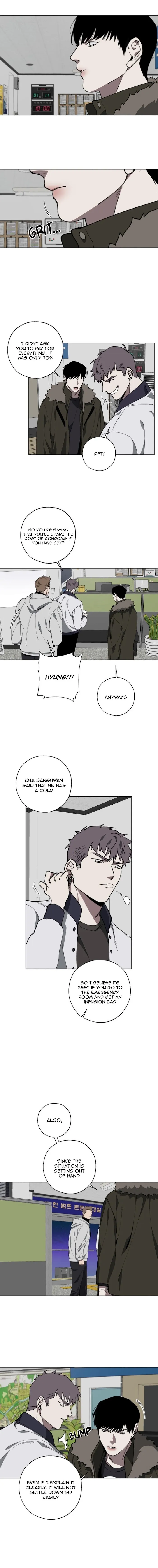Swapping - Chapter 8 Page 8