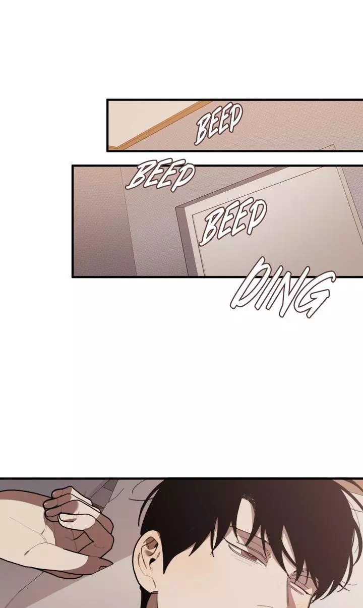 Swapping - Chapter 80 Page 2