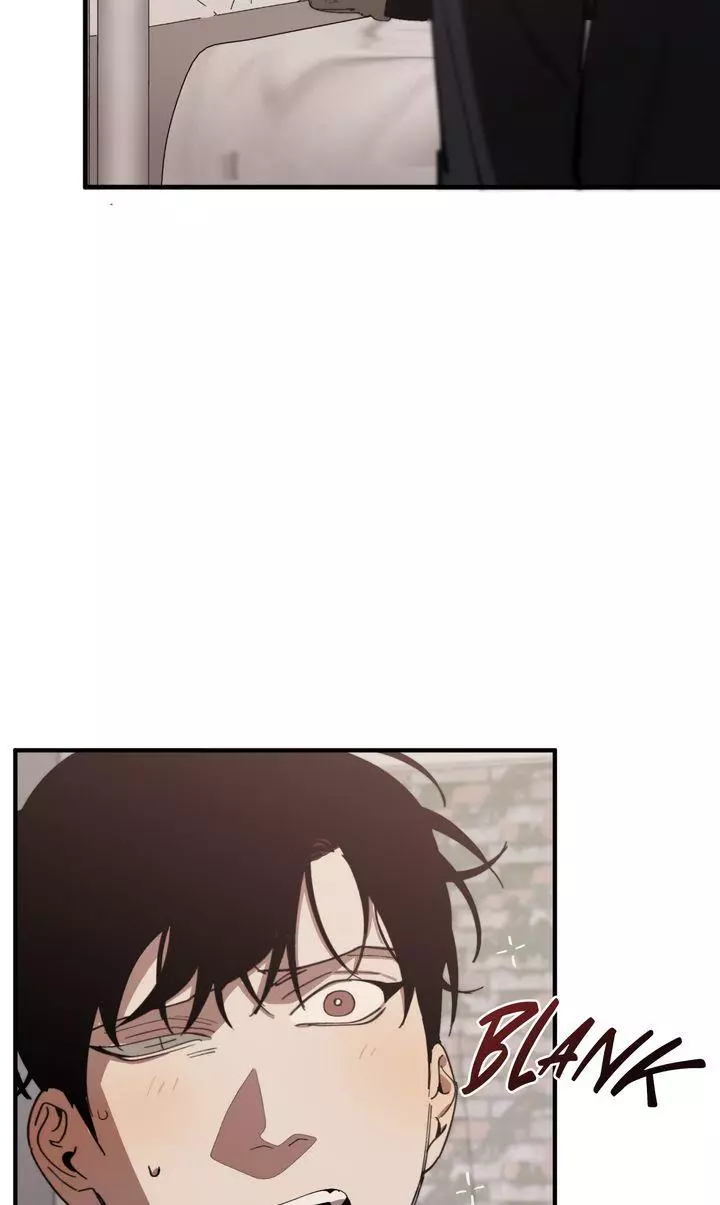 Swapping - Chapter 80 Page 4