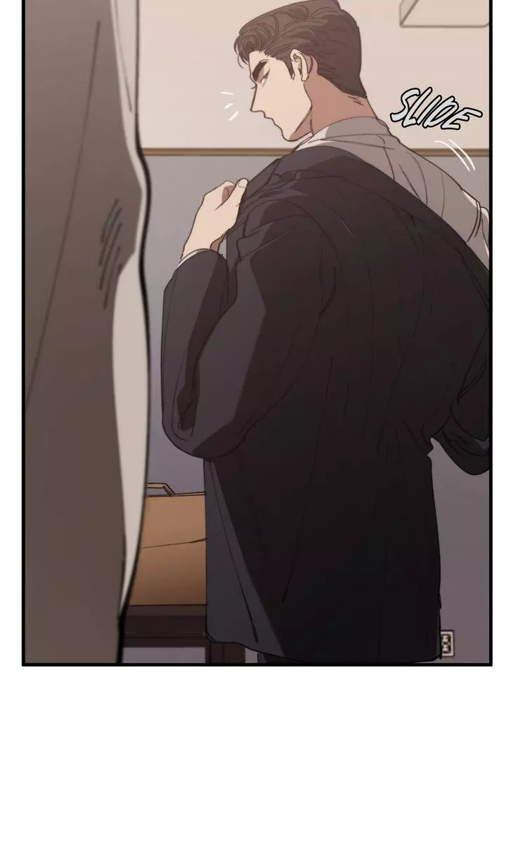Swapping - Chapter 80 Page 10