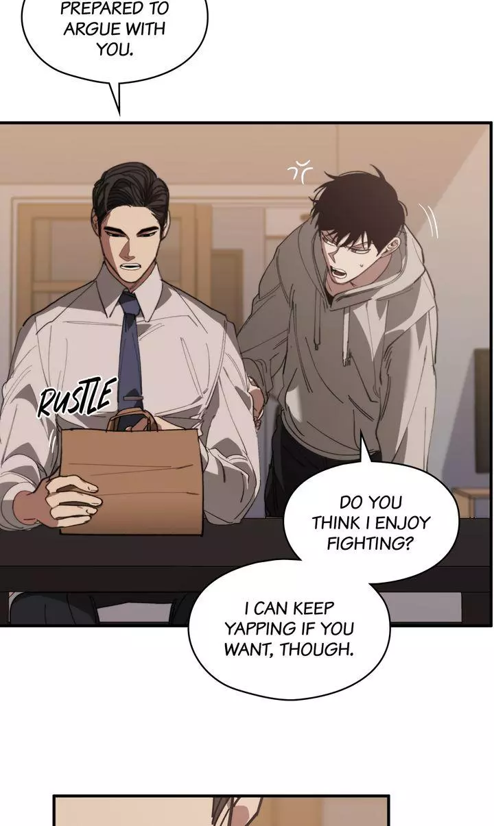 Swapping - Chapter 80 Page 16