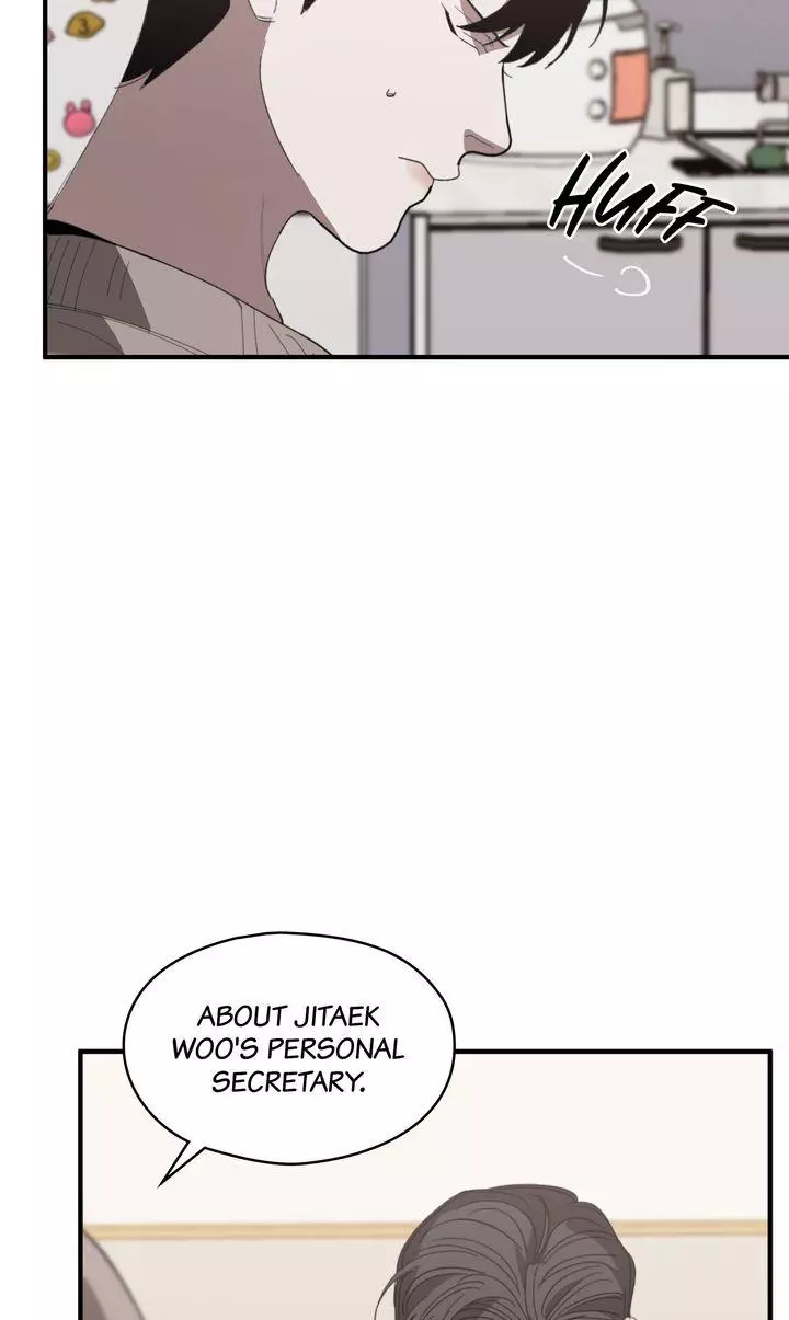Swapping - Chapter 80 Page 26