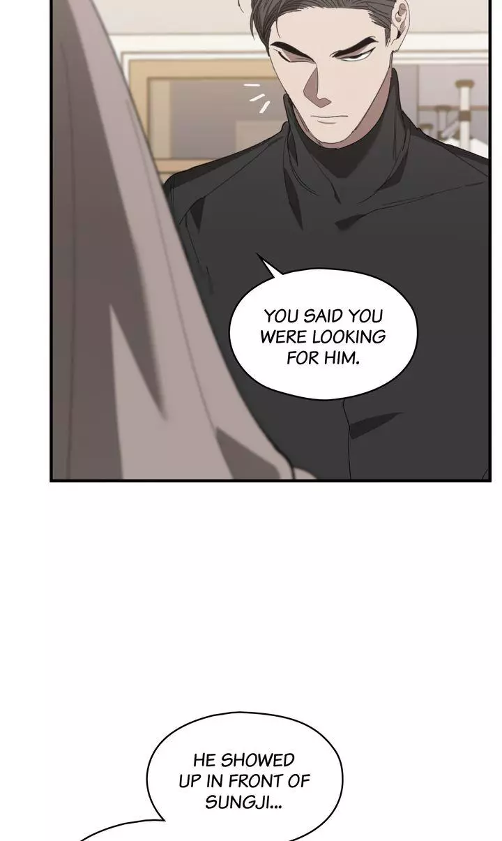 Swapping - Chapter 80 Page 27
