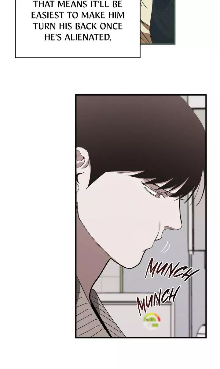 Swapping - Chapter 80 Page 43