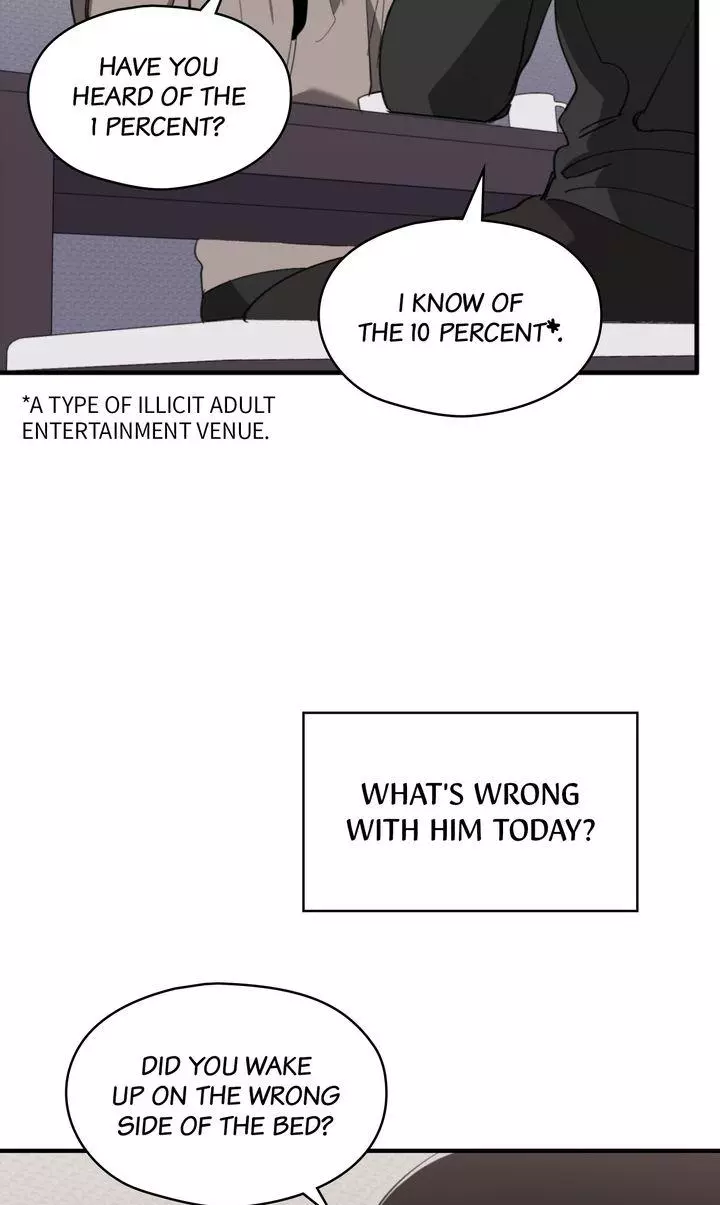 Swapping - Chapter 80 Page 47