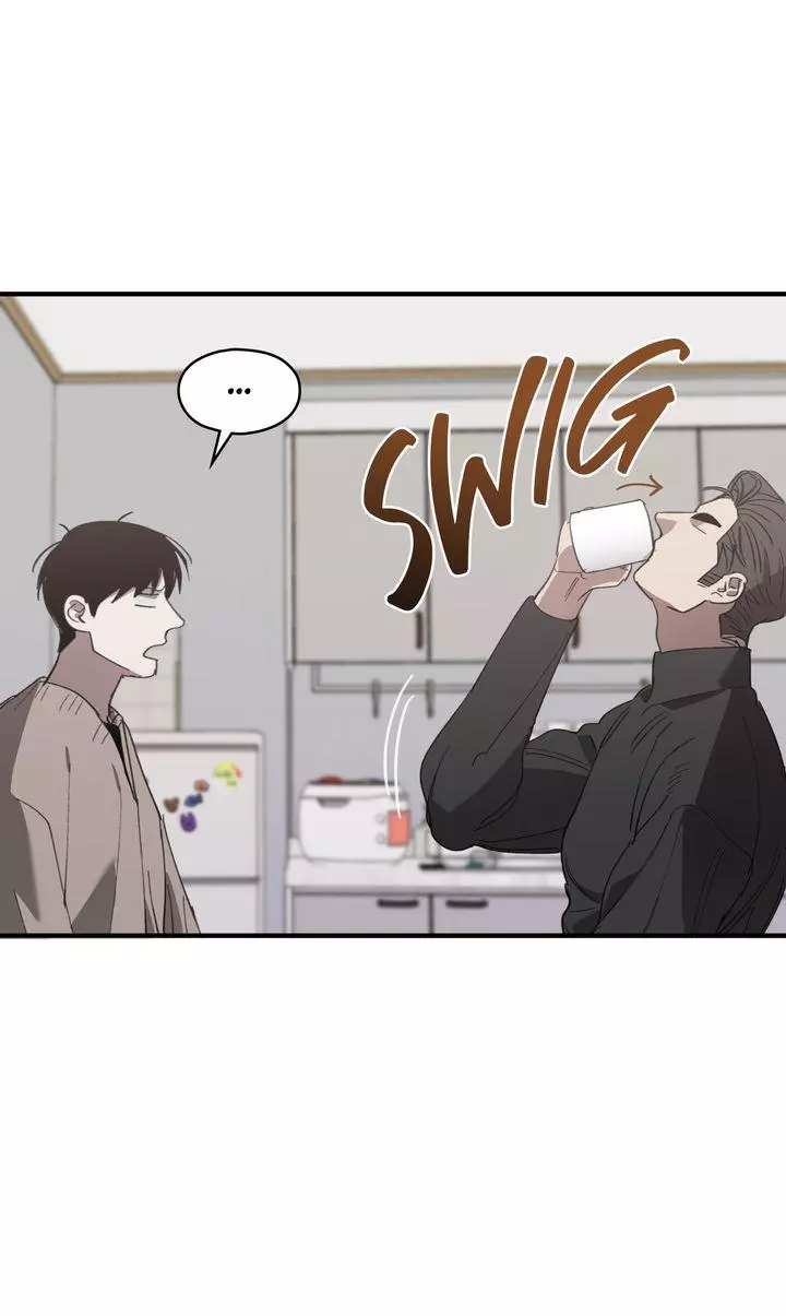 Swapping - Chapter 80 Page 50