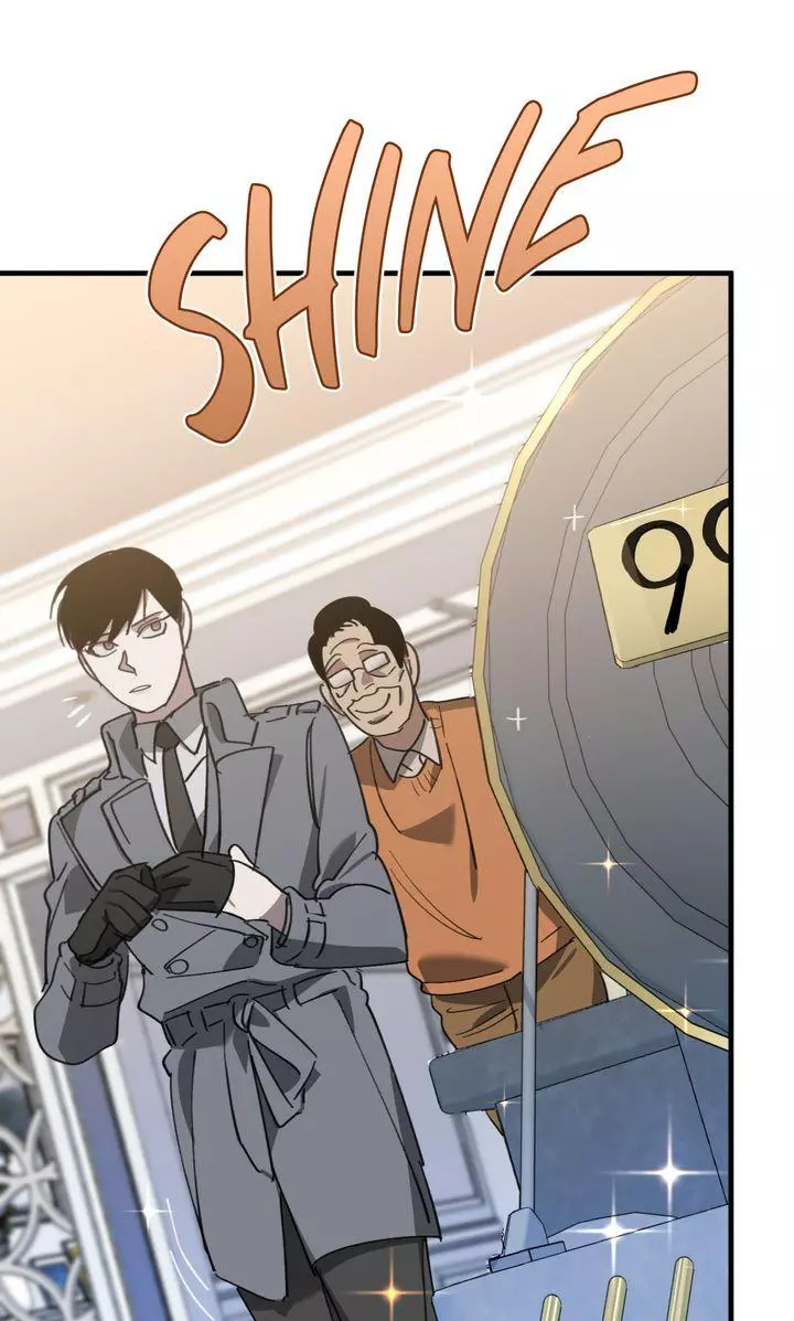 Swapping - Chapter 81 Page 3