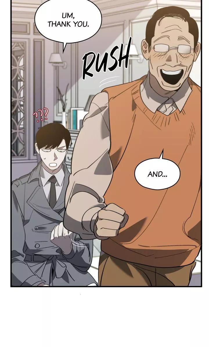 Swapping - Chapter 81 Page 14
