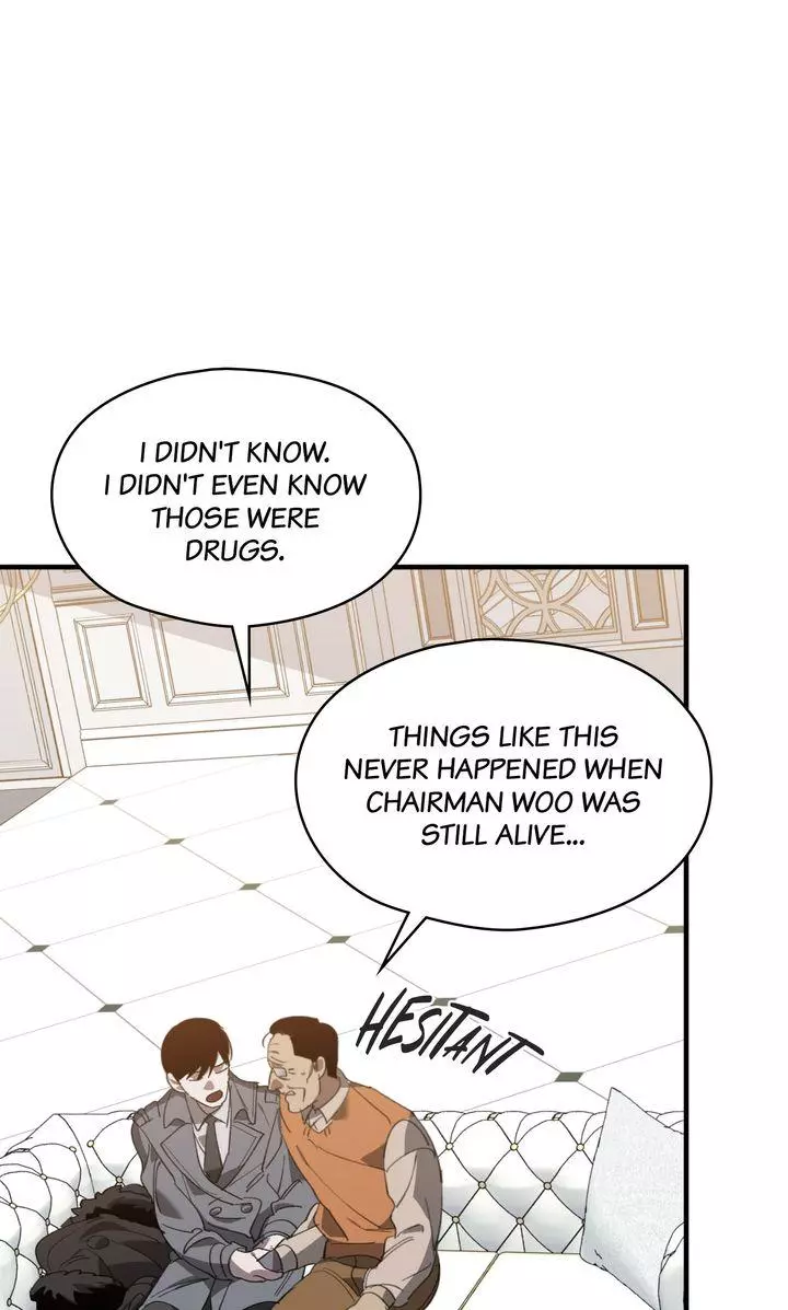 Swapping - Chapter 81 Page 36