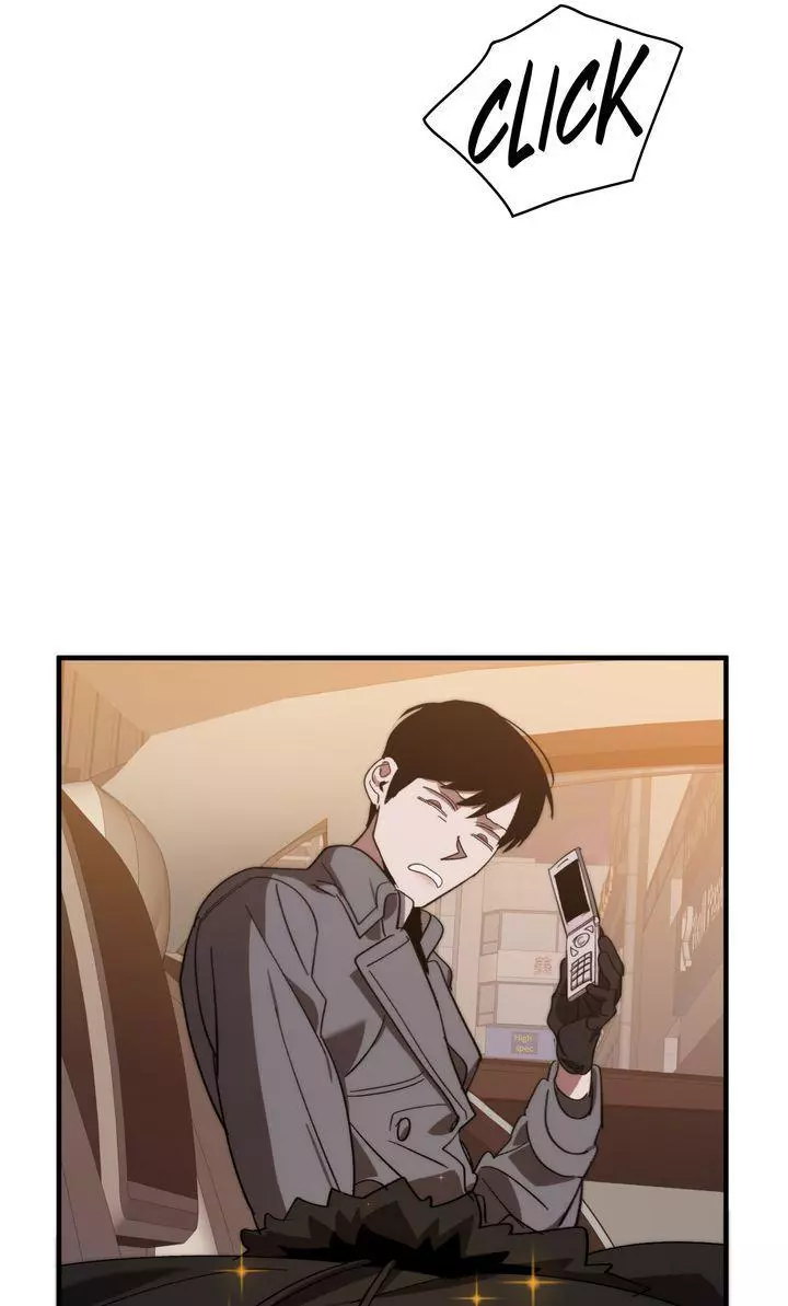 Swapping - Chapter 82 Page 46
