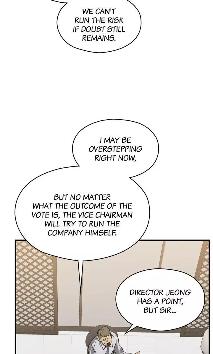 Swapping - Chapter 82 Page 78