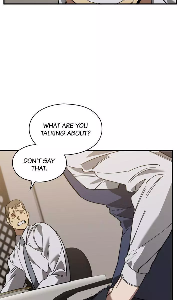 Swapping - Chapter 83 Page 4