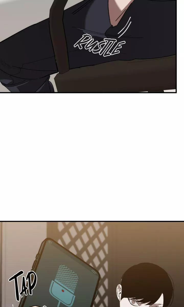 Swapping - Chapter 83 Page 5