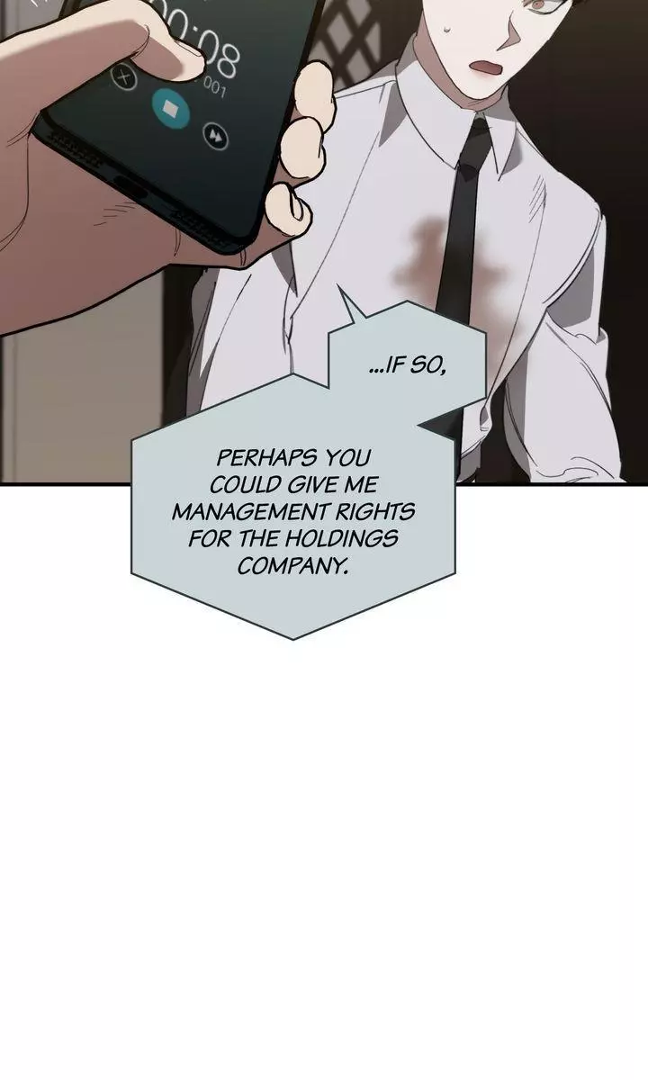 Swapping - Chapter 83 Page 6