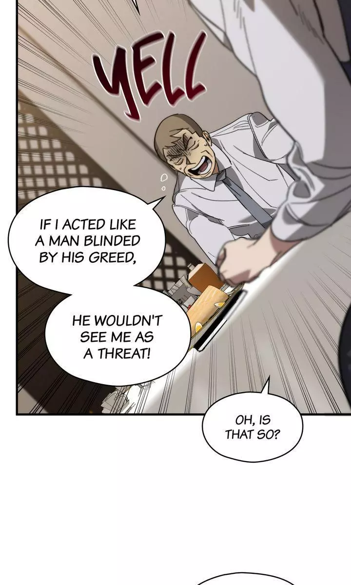 Swapping - Chapter 83 Page 12