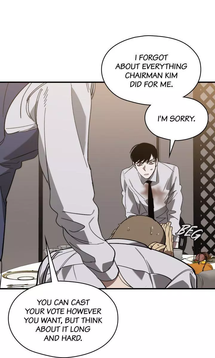 Swapping - Chapter 83 Page 41