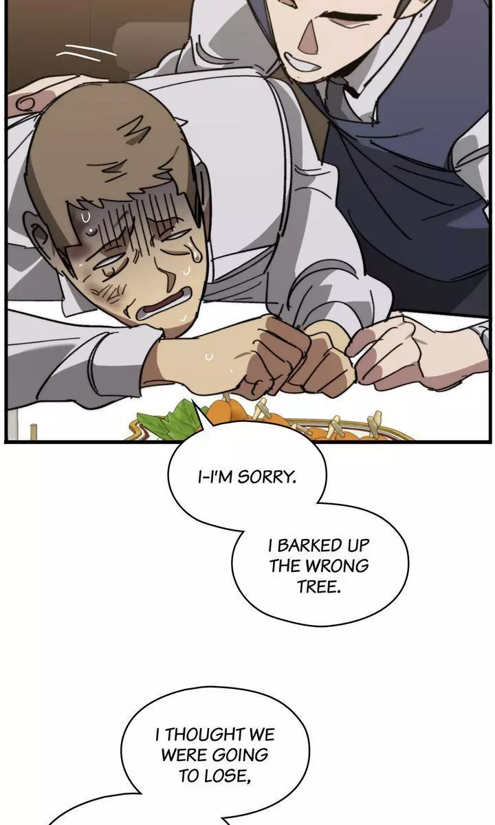 Swapping - Chapter 83 Page 44