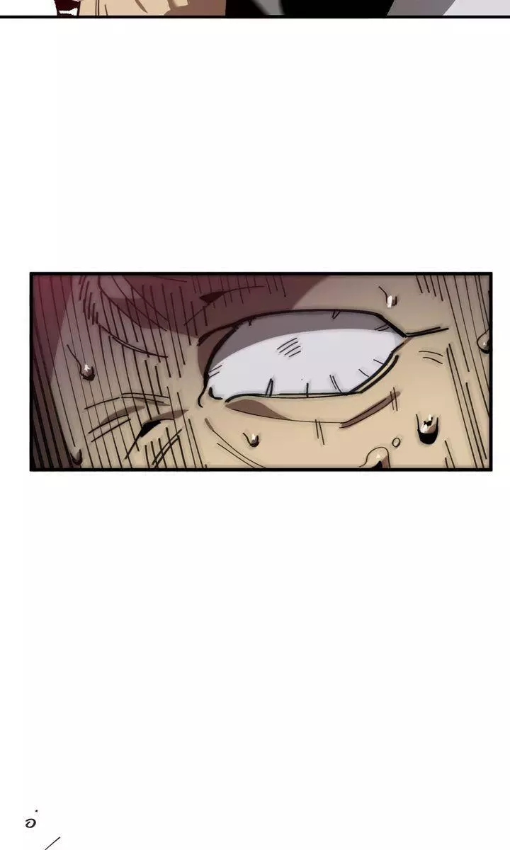Swapping - Chapter 83 Page 47