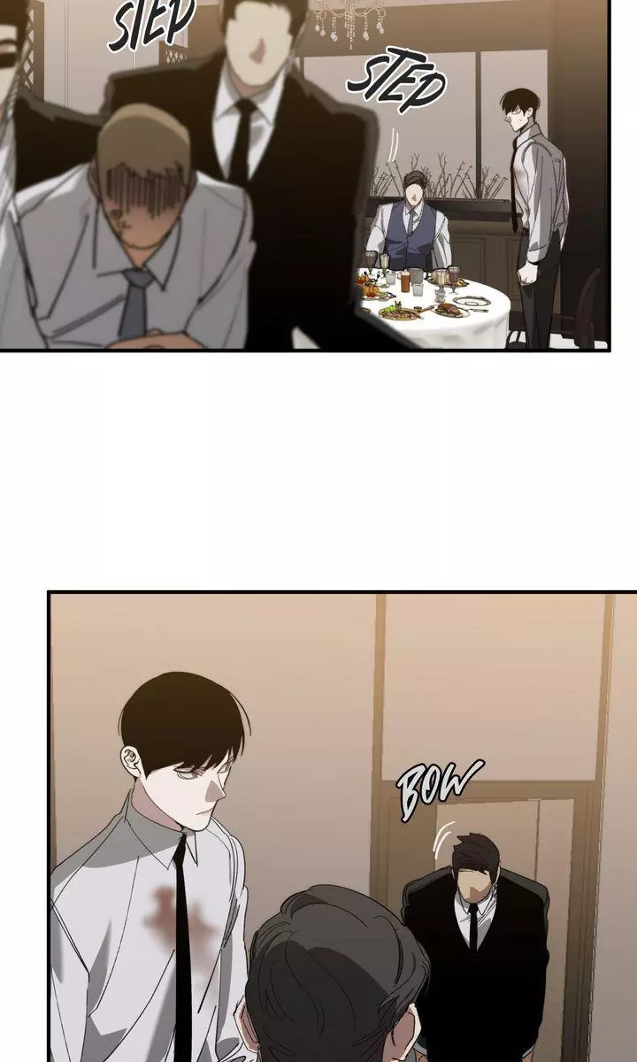 Swapping - Chapter 83 Page 52