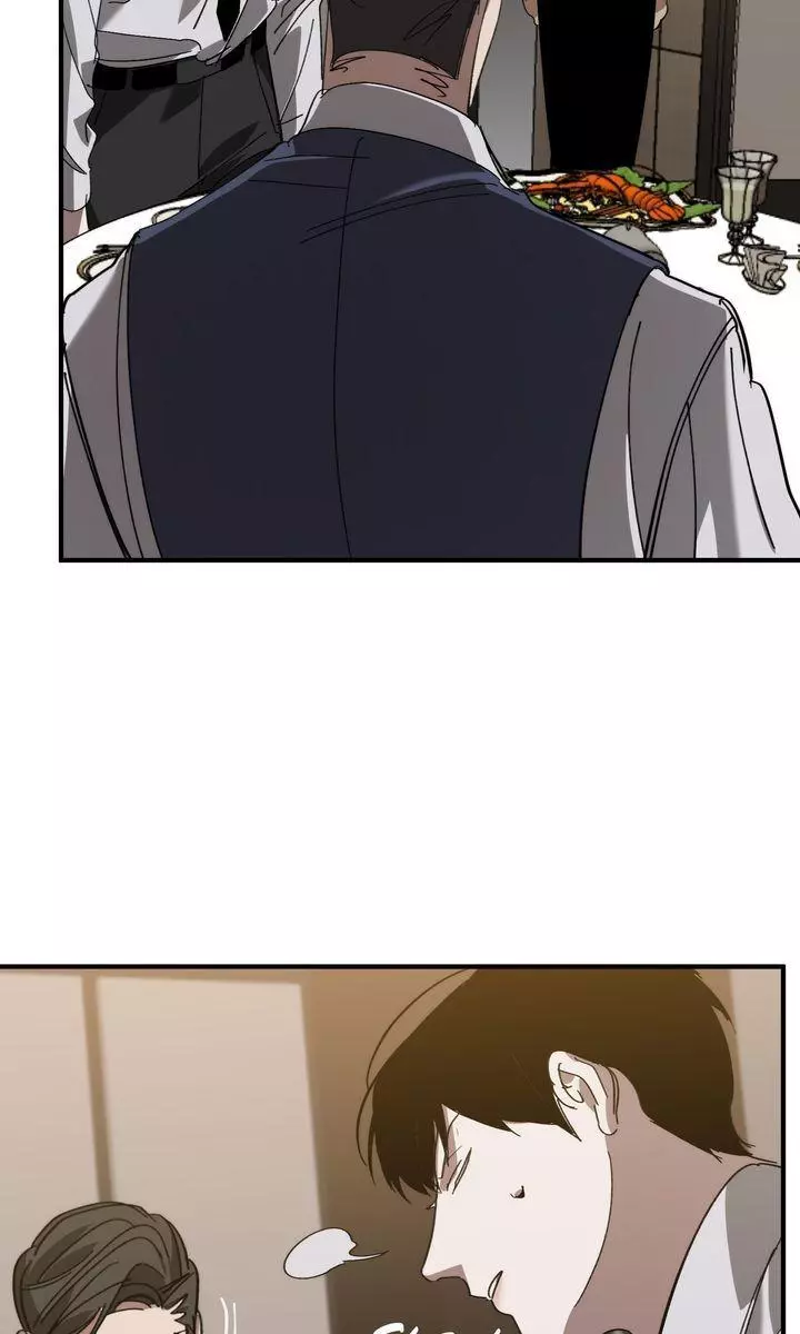 Swapping - Chapter 83 Page 53