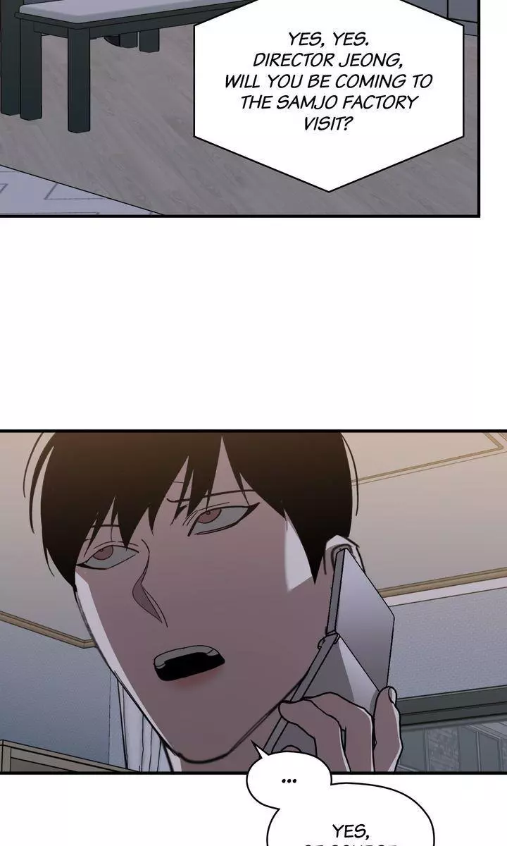Swapping - Chapter 83 Page 66