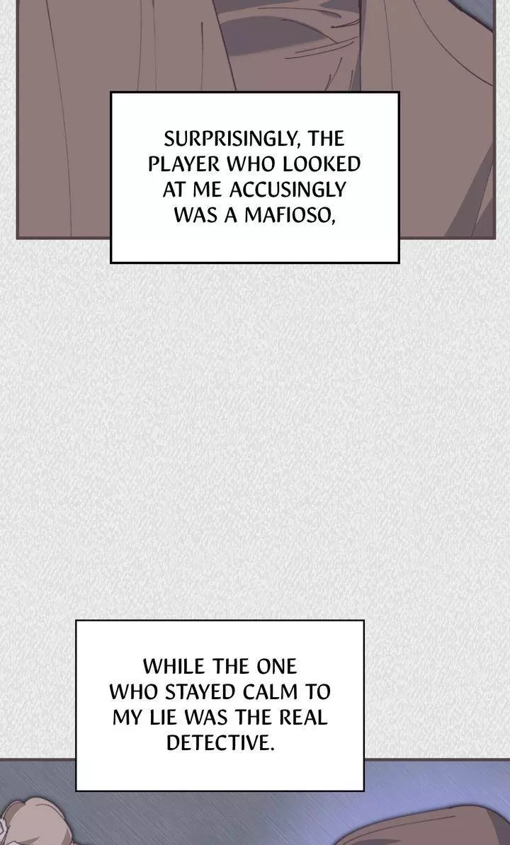Swapping - Chapter 84 Page 13