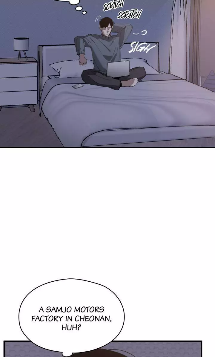 Swapping - Chapter 84 Page 32